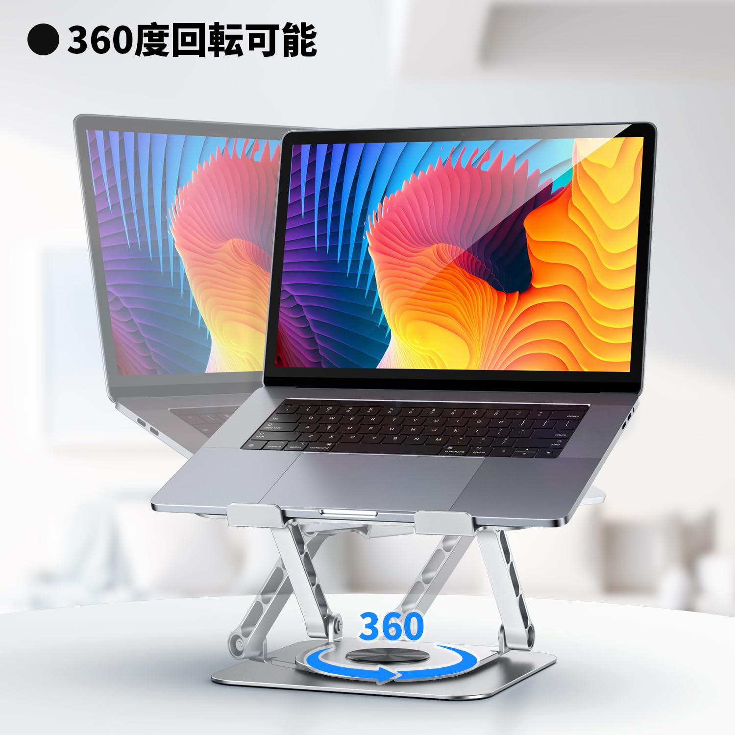 CreaDream Supporto per computer portatile da scrivania, girevole a 360° | Supporto ergonomico regolabile in alluminio per laptop da 10-17 pollici, MacBook Air Pro, Dell, HP, Lenovo