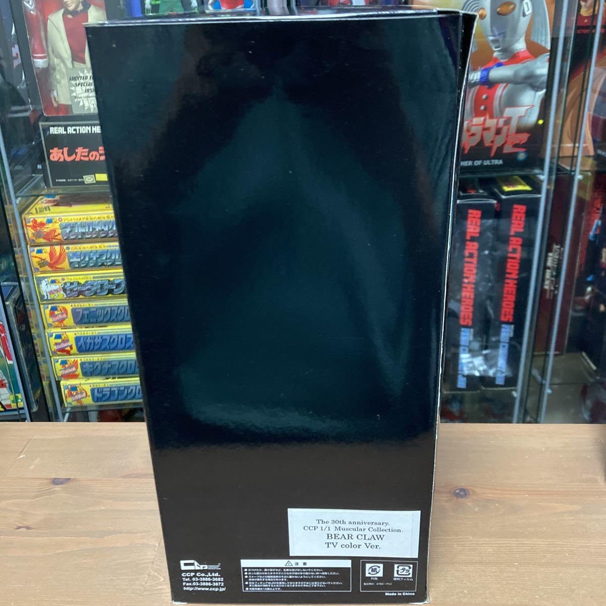 Amazon.co.jp: ttin CCP 1000個限定 キン肉マン ウォーズマン