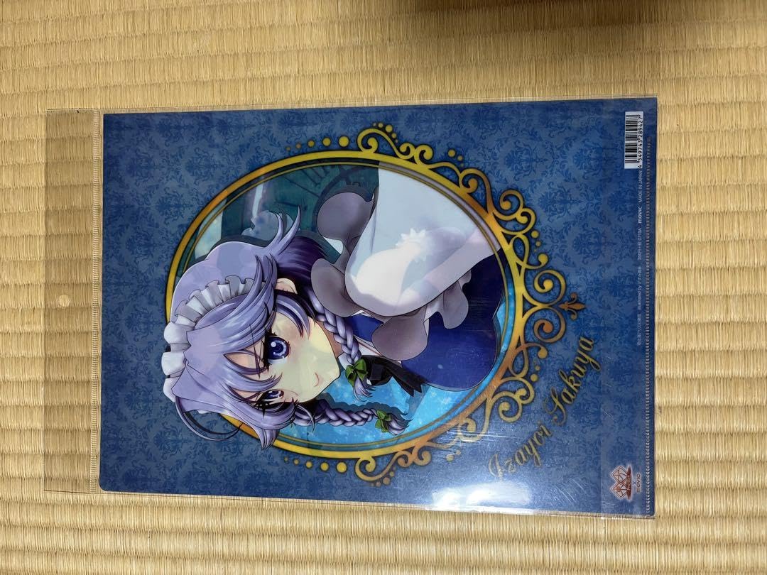 いぬさくや クリアファイル 十六夜咲夜 ネジキリオNight of Nights