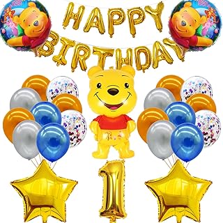 Amazon Fr Decoration Winnie Amazon Fr Decoration Winnie