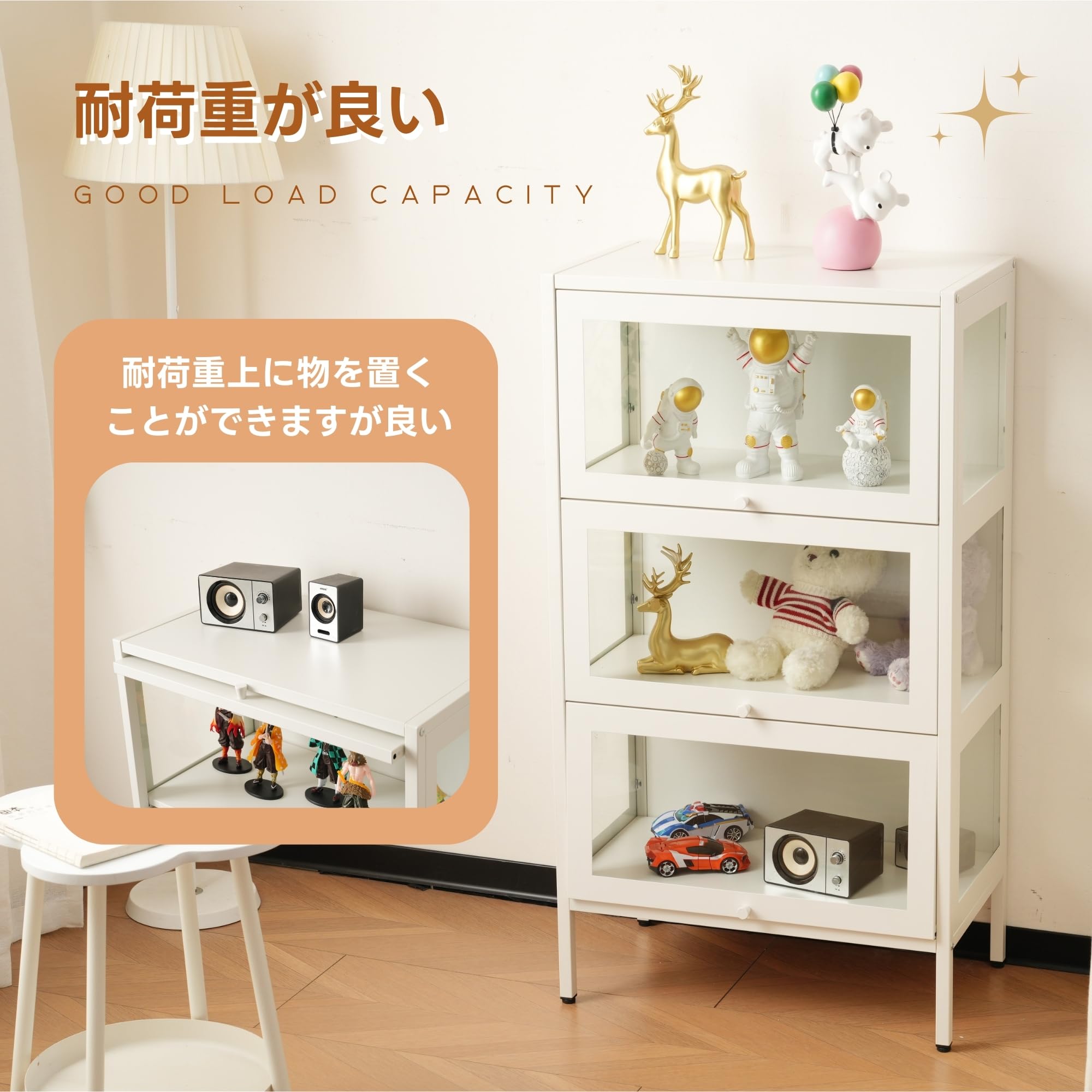 【幅60cm×奥行35cm×高さ110cm】コレクションケース　ホワイト Amazon.co.jp: 強化ガラス収納ケース 60×35×110cm ホワイト 棚高