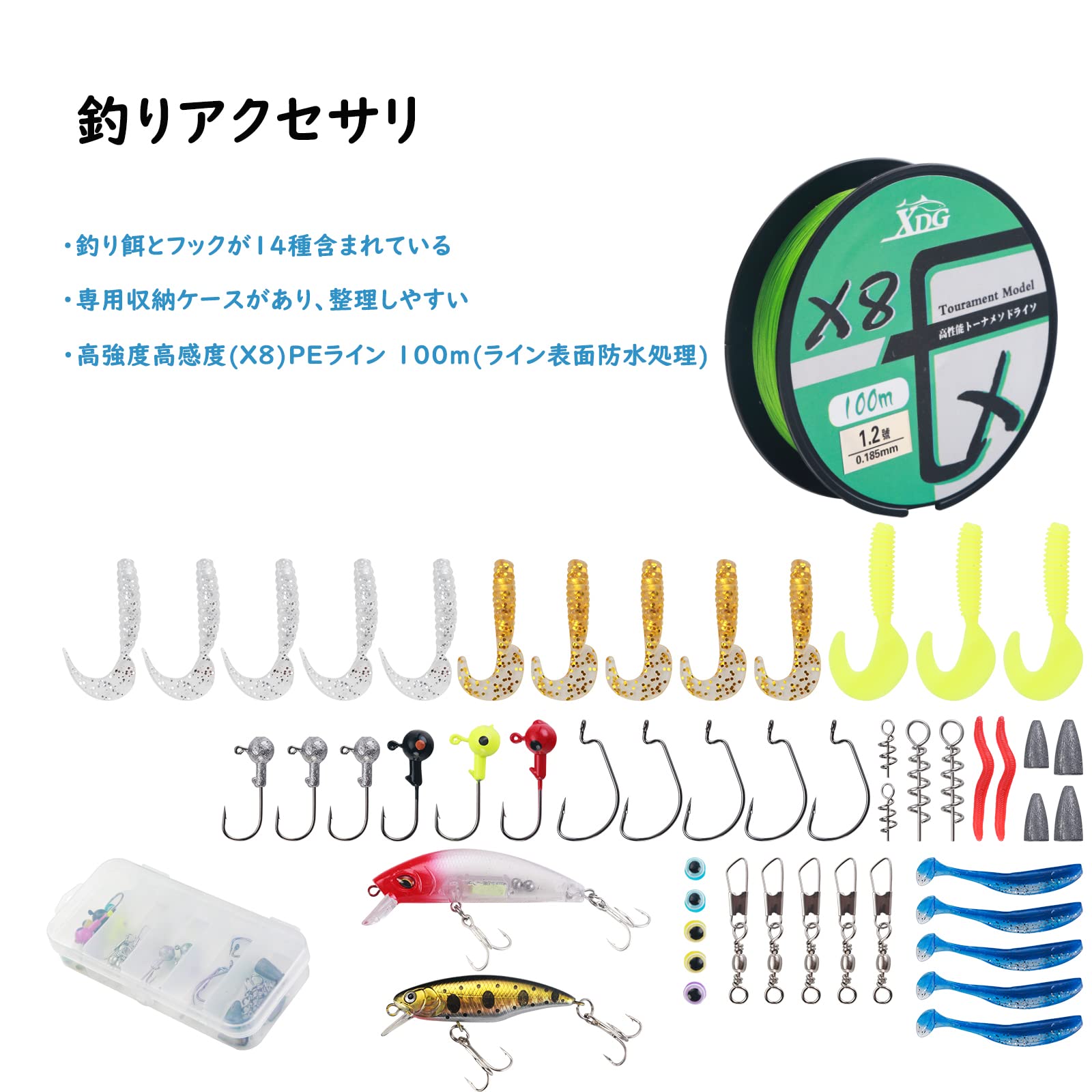 Amazon | Dananier-short 釣りセット 2.4m 釣り竿セット カーボン