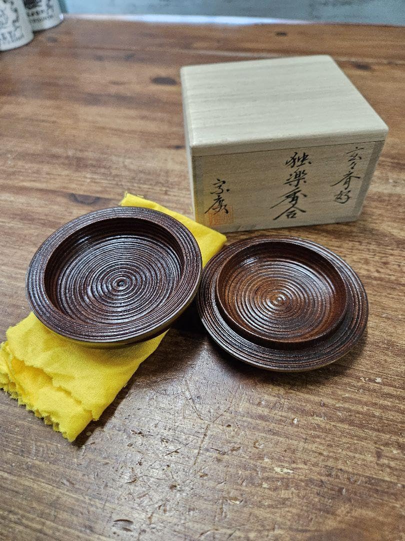 b821 【新品・未使用】香合 玄々斎好 独楽 道場宗廣 木箱 茶道具 b821 【新品・未使用】香合 玄々斎好 独楽 道場宗廣 木箱 茶道具