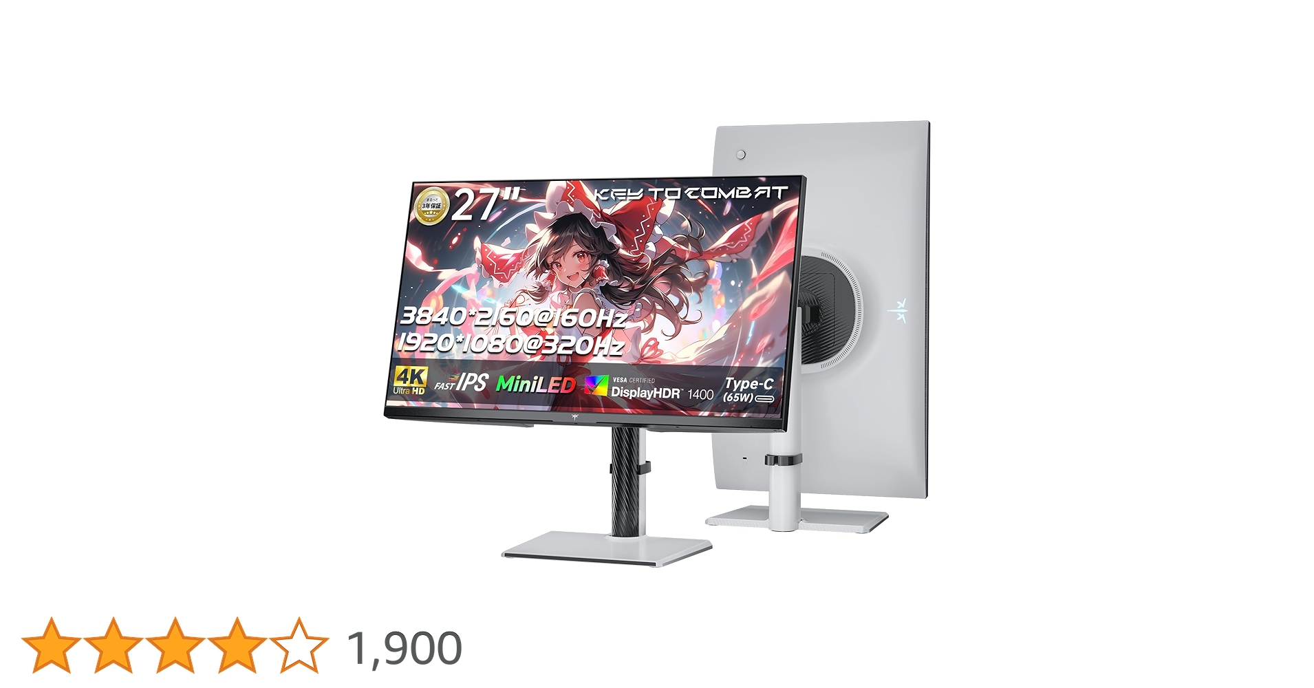 KTC M27P6 4K 27インチ MiniLED 量子ドット　モニター Amazon.co.jp: KTC 27インチ QD-MiniLED 4K@160Hz/FHD@320Hz 量子