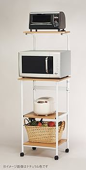 ☆新品☆ レンジワゴン ハイタイプ KW-500 キッチン収納 レンジ台 収納 楽天市場】レンジワゴンハイタイプ[KW-500]【翌日配送】 : 住マイル