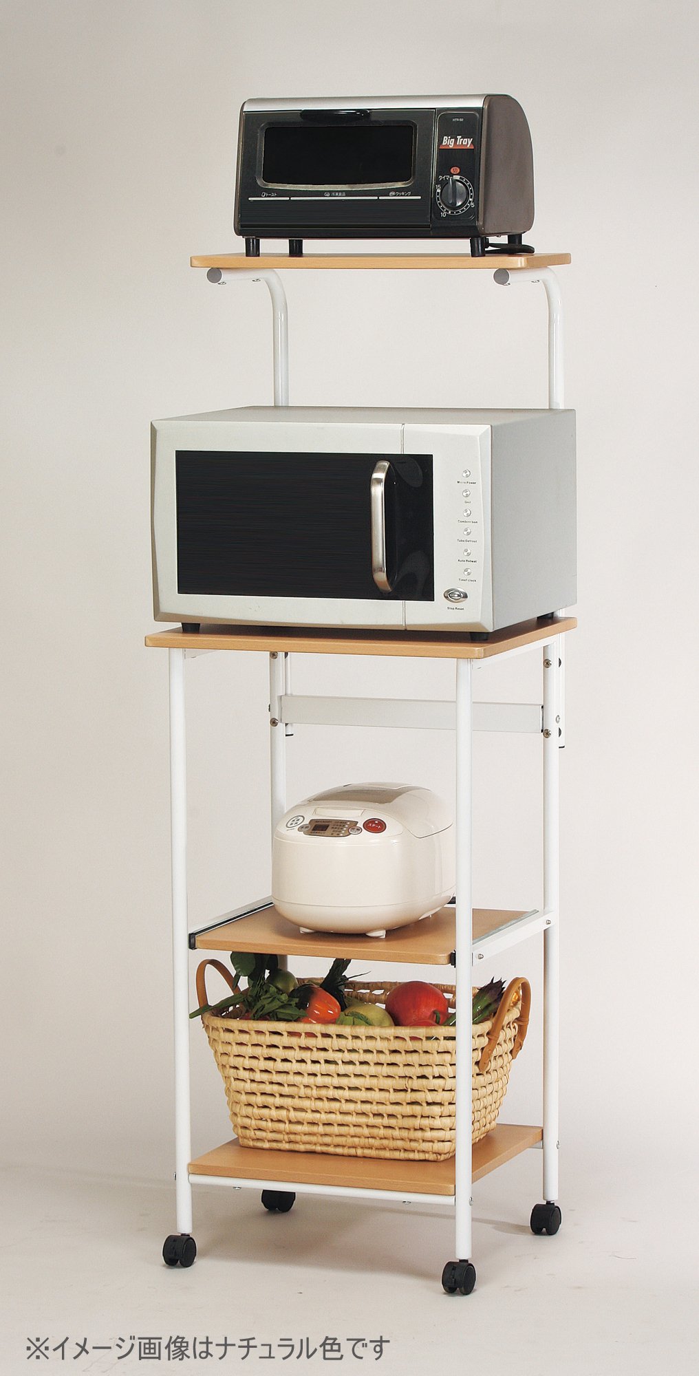 ☆新品☆ レンジワゴン ハイタイプ KW-500 キッチン収納 レンジ台 収納 Amazon｜レンジワゴン ハイタイプ KW-500 ナチュラル｜キッチン