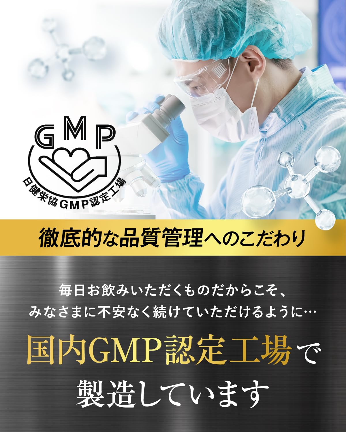 Amazon.co.jp: 新日本ヘルス: 全商品