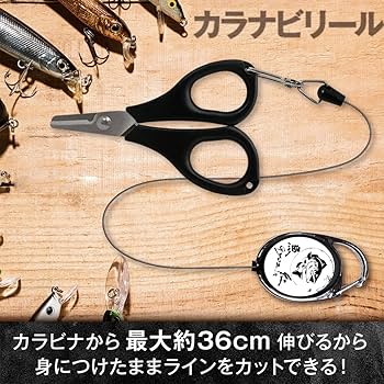 IMPUT ISO 釣り糸セット IMPUT ISO 釣り糸セット