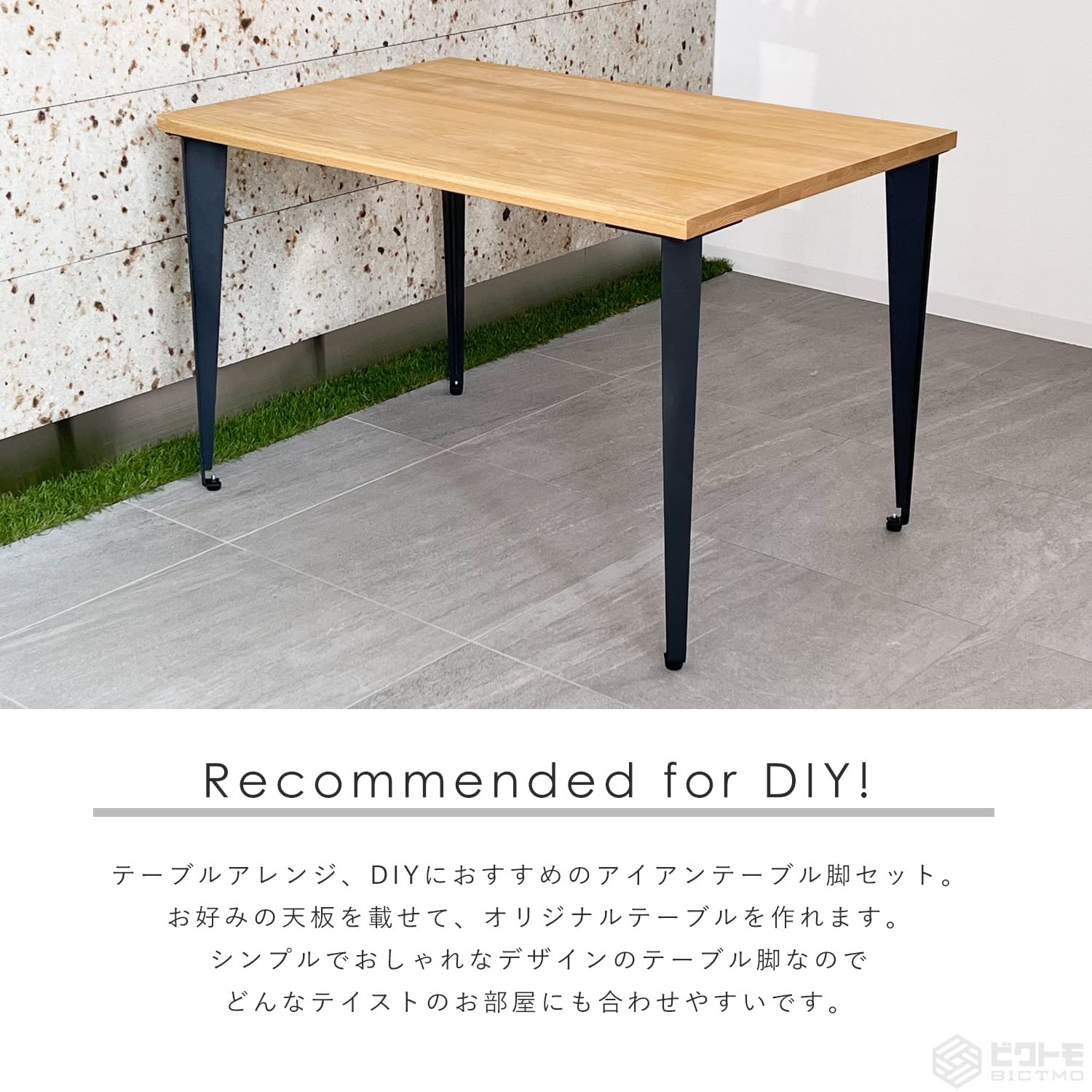 Amazon.co.jp: テーブル脚 アイアン脚 4本セット 72cm 鉄脚 パーツ TLB 