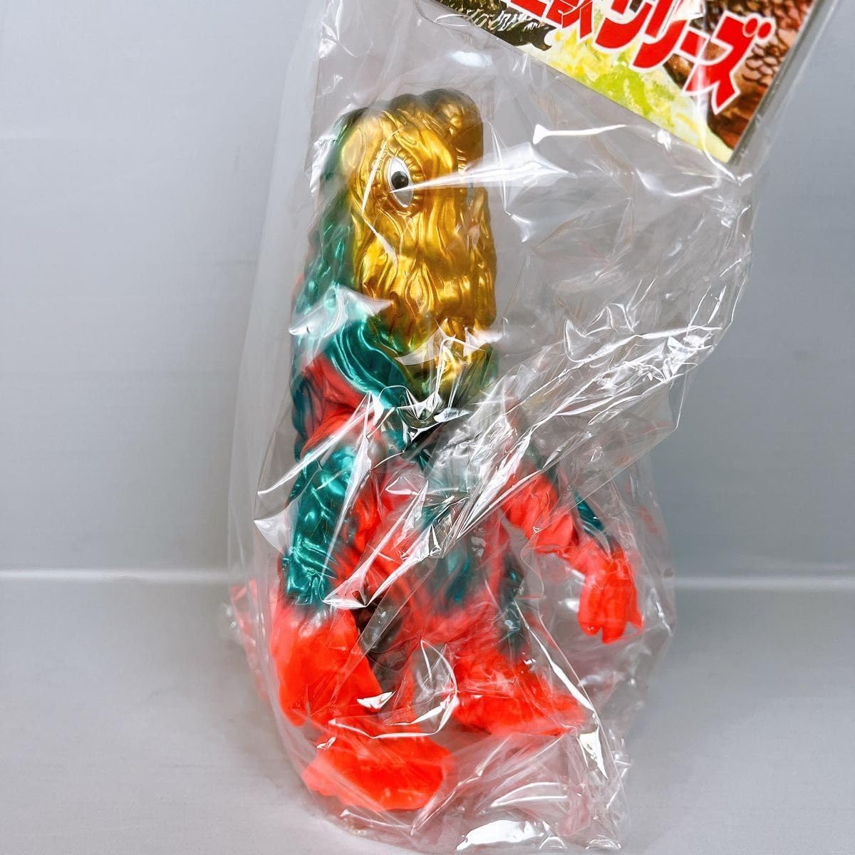 世紀の大怪獣 ブルマァクの怪獣シリーズ 復刻版 ヘドラ 金 緑 ピンク