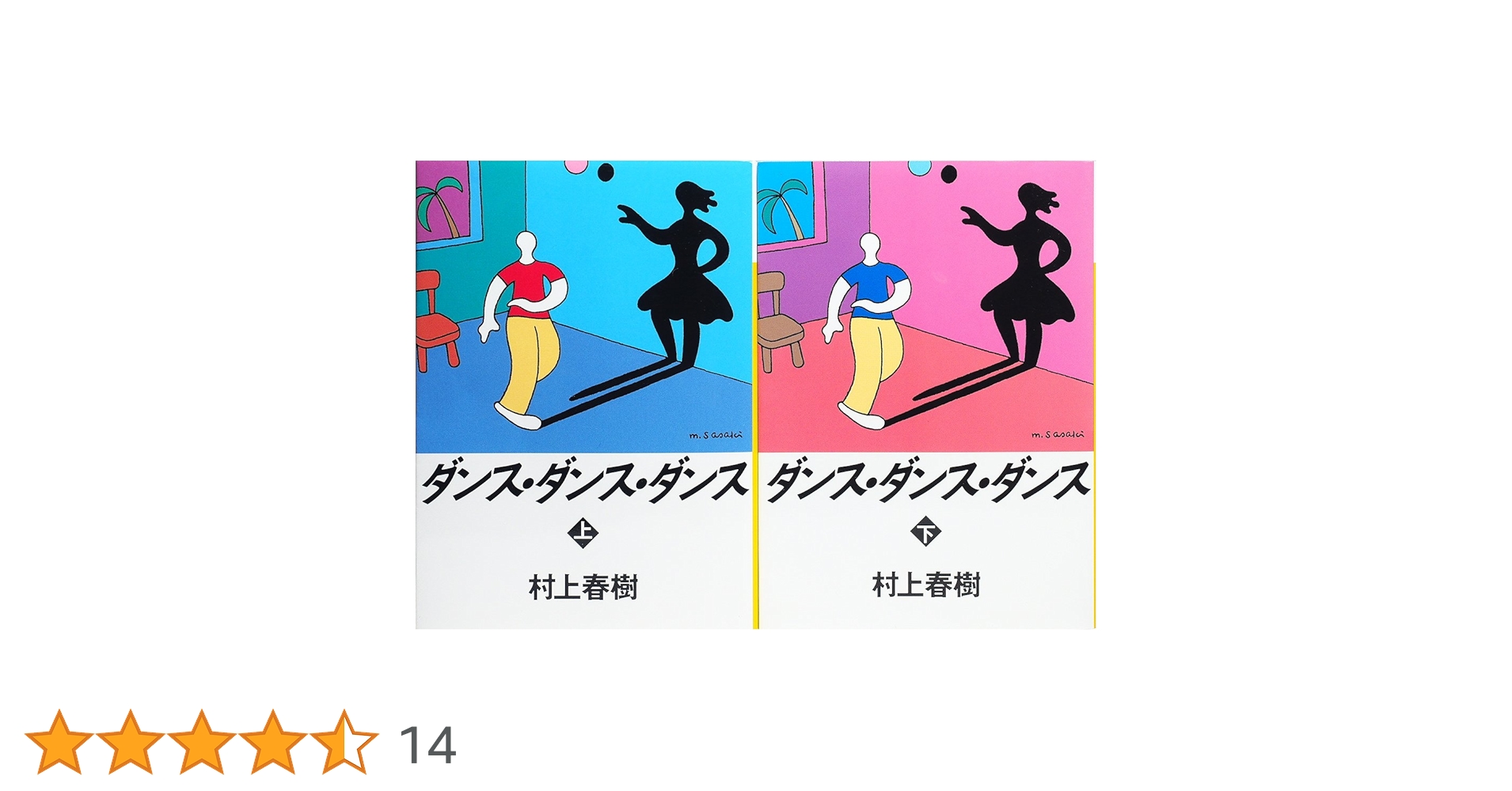 71vVwuYDcIL.jpg_BO30,255,255, 71vVwuYDcIL.jpg_BO30,255,255,