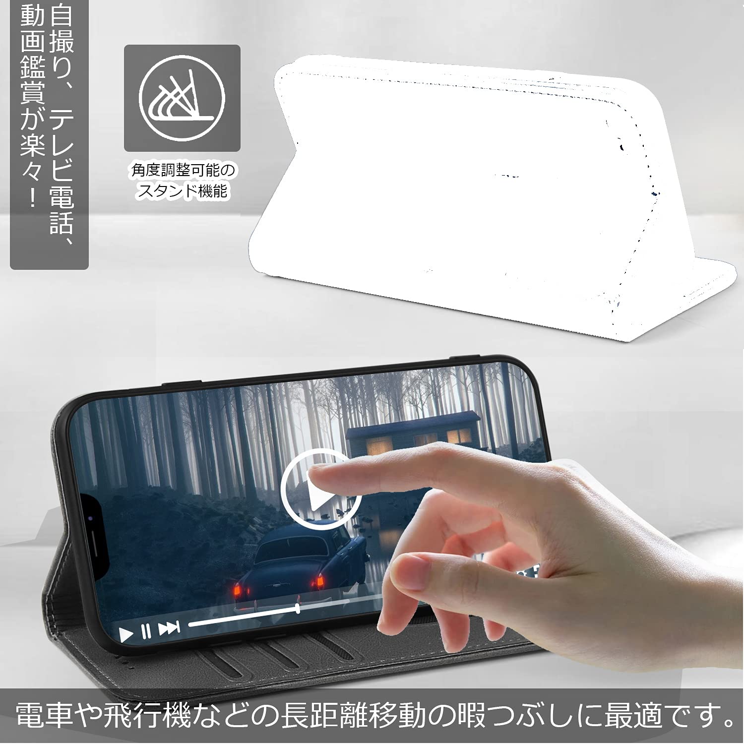 Amazon.co.jp: Ayakumo galaxy iphone pixel ケース 手帳型 高級PU