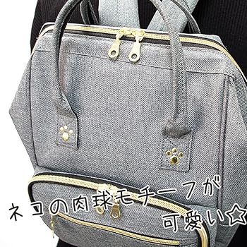 新品未使用 CHARLOTTE OLYMPIA リュック デニム 猫 キャット Amazon.co.jp: [nobistar] リュック レディース 軽量 大容量