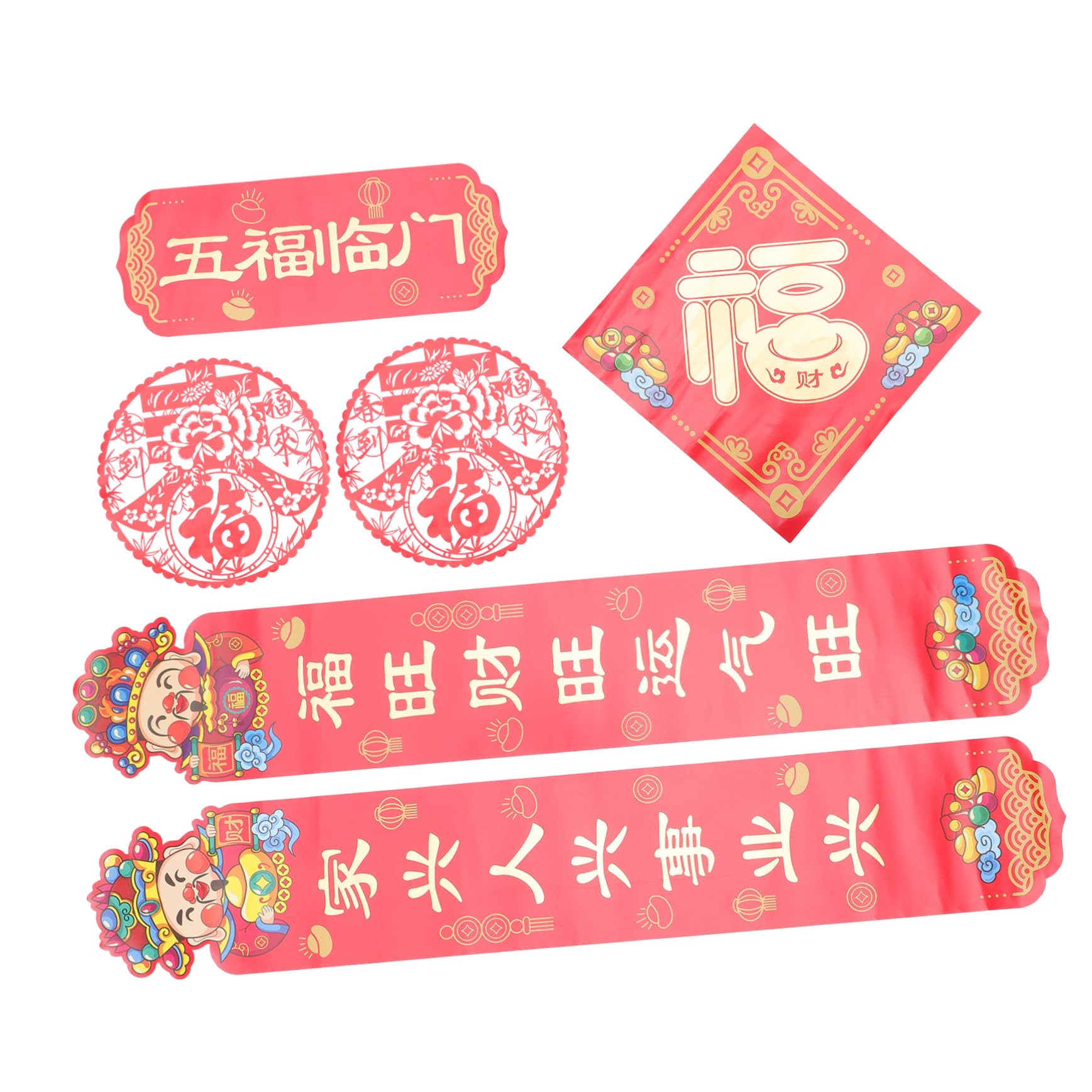 couplets Set， Chinese New Year Decoration,1 Set Rabbit Door Sign Porch Couplets Spring Festival