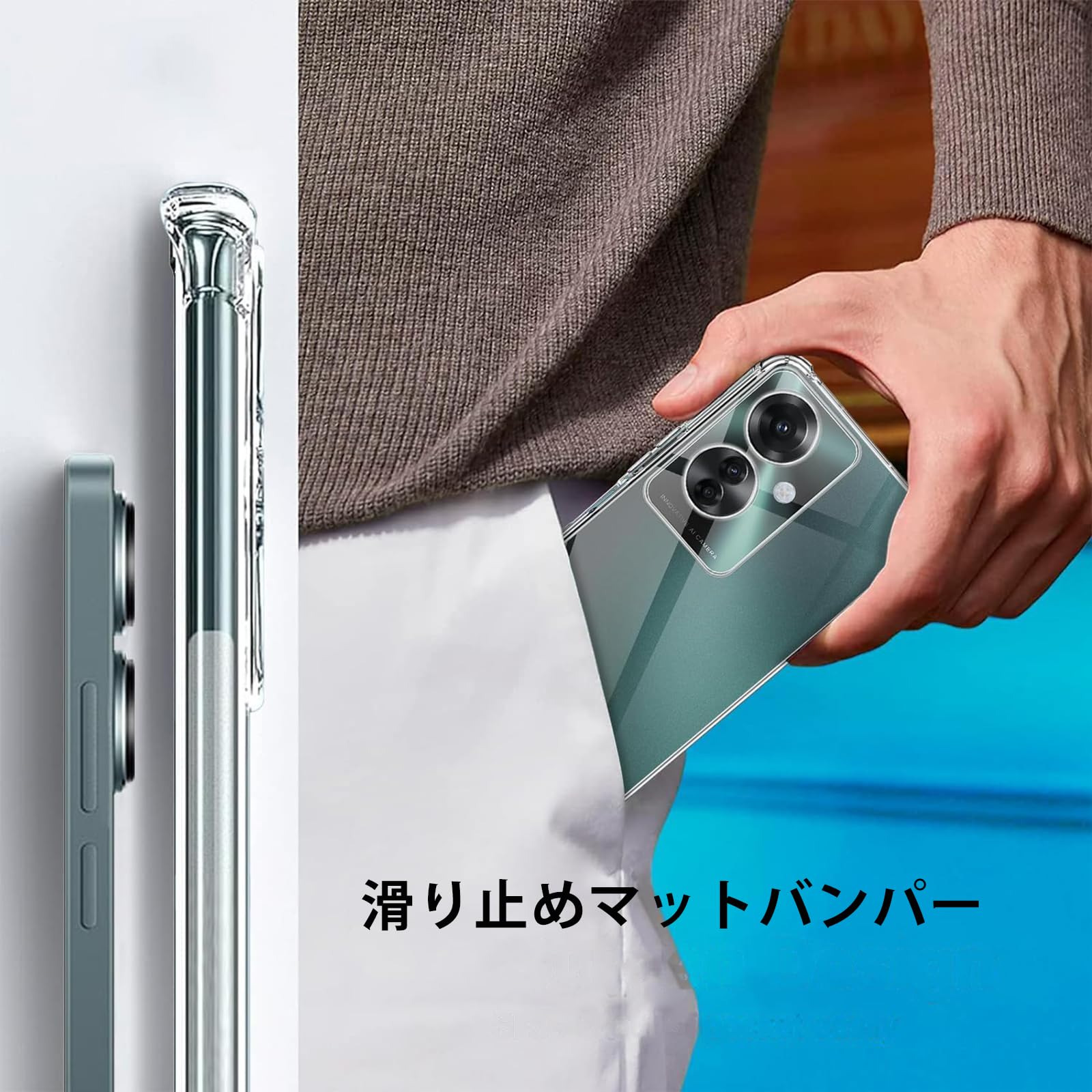 Amazon.co.jp: LAYJOY 対応 OPPO Reno11 A ケース透明ソフトTPU 米軍