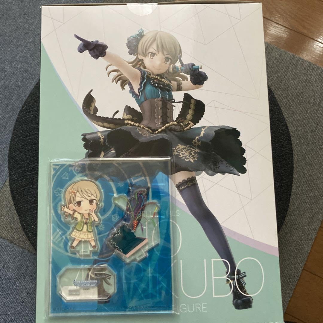 森久保乃々　ギフト・フォー・アンサー　フィギュア アイドルマスター シンデレラガールズ 森久保乃々 ギフト