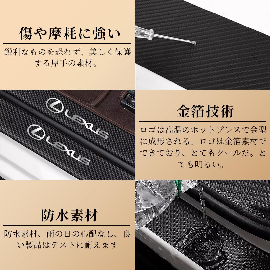 Amazon | GOODGOODCAR 最新デザイン レクサス X/LX/LM/EX/HS/NX