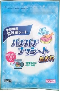 パチパチナッシート 乾燥機用 柔軟剤シート 無香料 ３０枚入 日本製