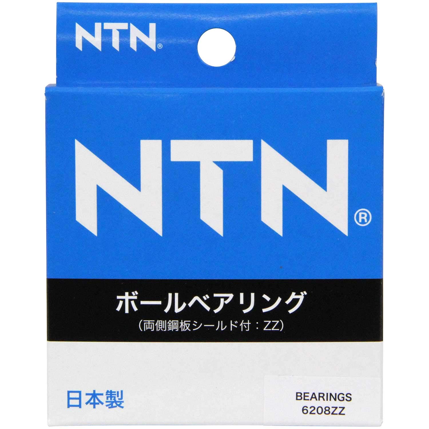Amazon | NTN ボールベアリング 内径40×外径80×幅18mm 6208ZZ