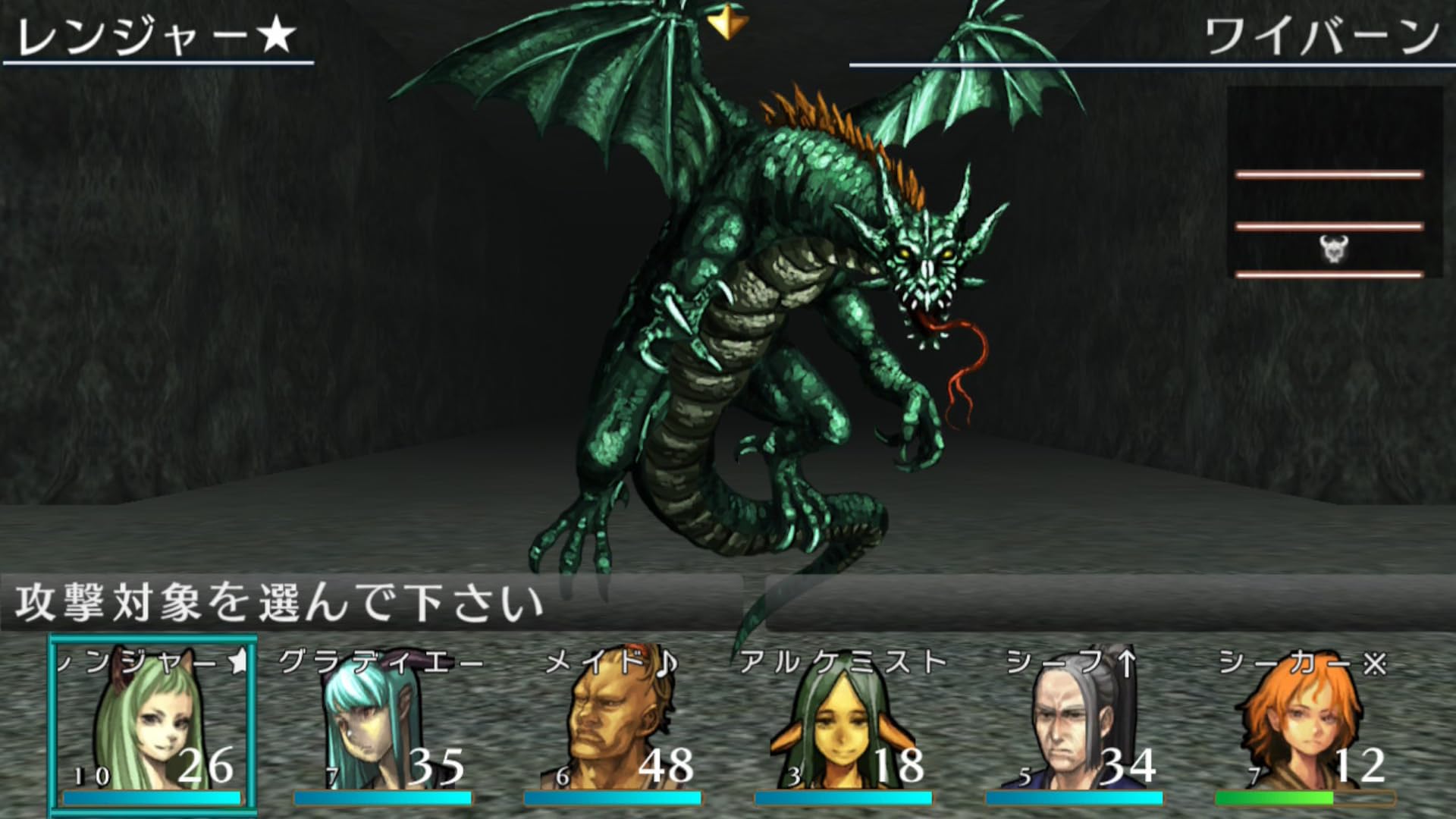 Amazon.co.jp: エルミナージュ ORIGINAL~闇の巫女と神々の指輪