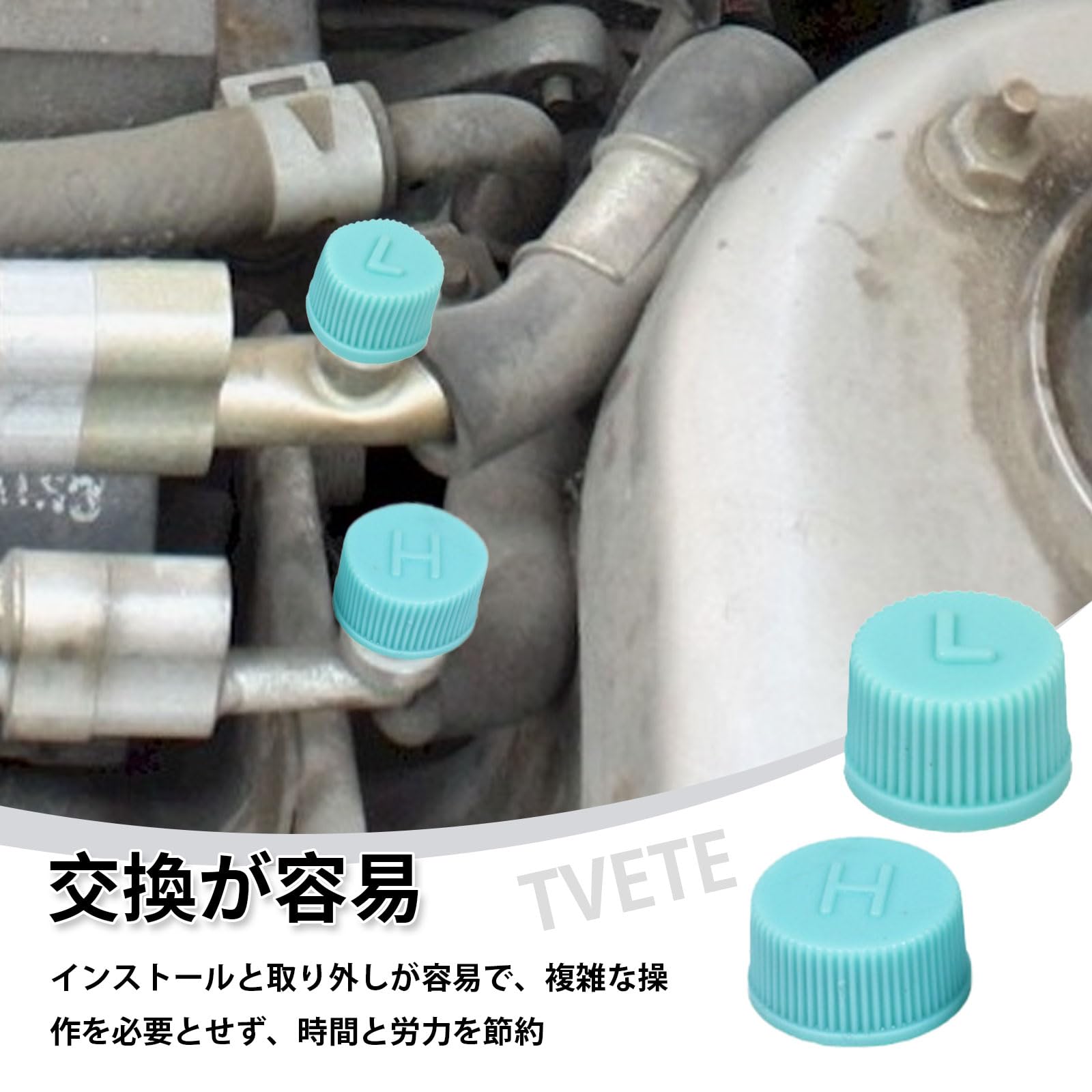 Amazon | ACキャップ【12個入り】エアコンバルブキャップ カー