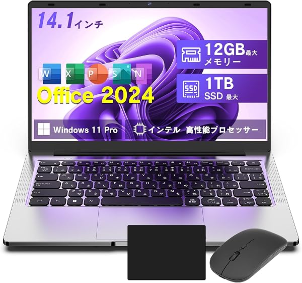 VETESA ノートパソコン office2024搭載 Windows11 Pro 14インチ 薄型PCノート高性能CPU/無線LAN/豊富な接続端子/Webカメラ付き(マイク内蔵)軽量PC laptop パソコン 初心者向け・パソコンノート 日本語キーボード マウス・マウスマット付属(メモリー: 8GB/高速SSD:128GB) - 1