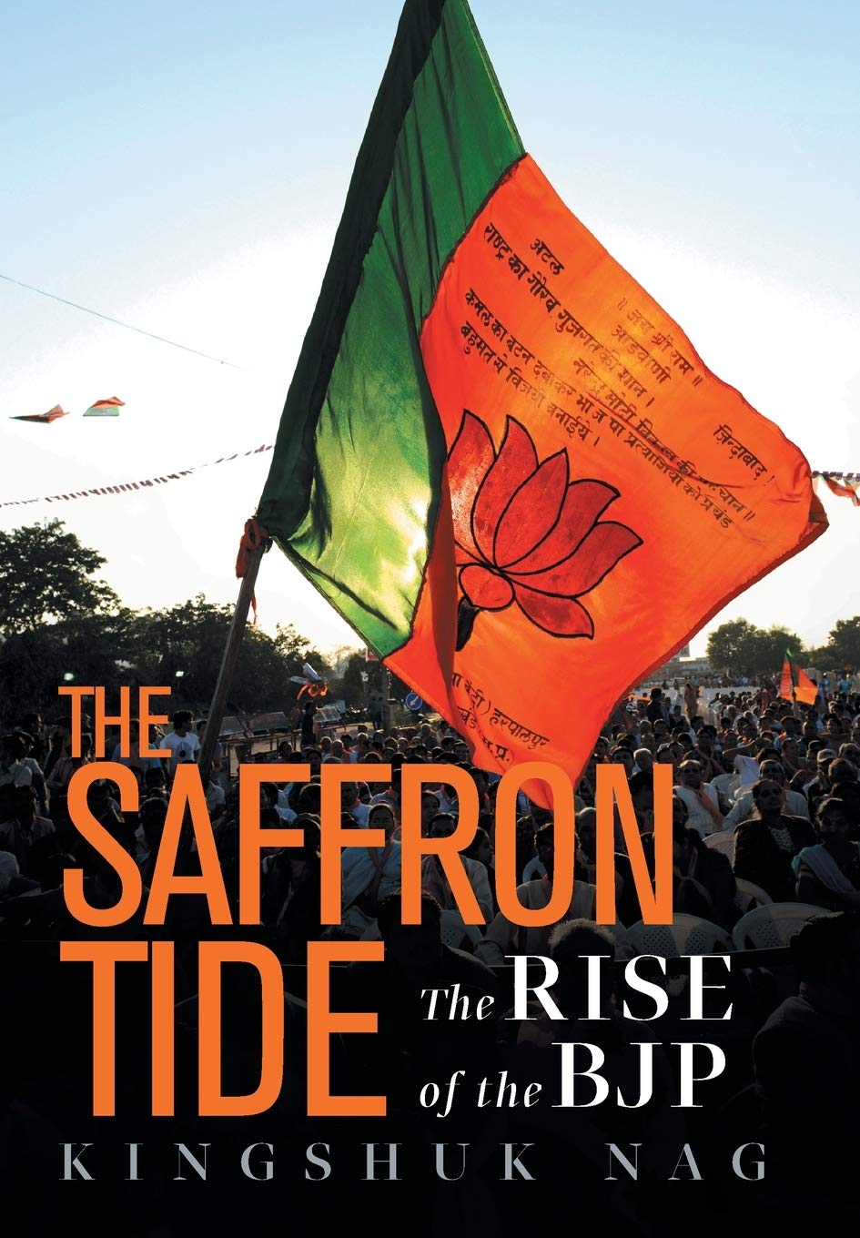 The Saffron Tide Hardcover – Unabridged, 20 June 2014