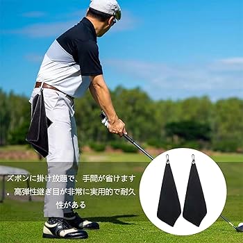 Amazon.co.jp: ゴルフ タオル、3枚 ゴルフボール拭き ゴルフタオル