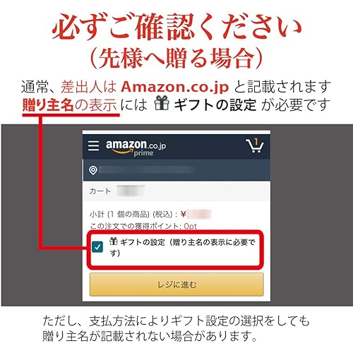 Miniatura 4 de Toraya Yokan medio (jalea japonesa de frijol azuki)3 pedazo Japón Importación