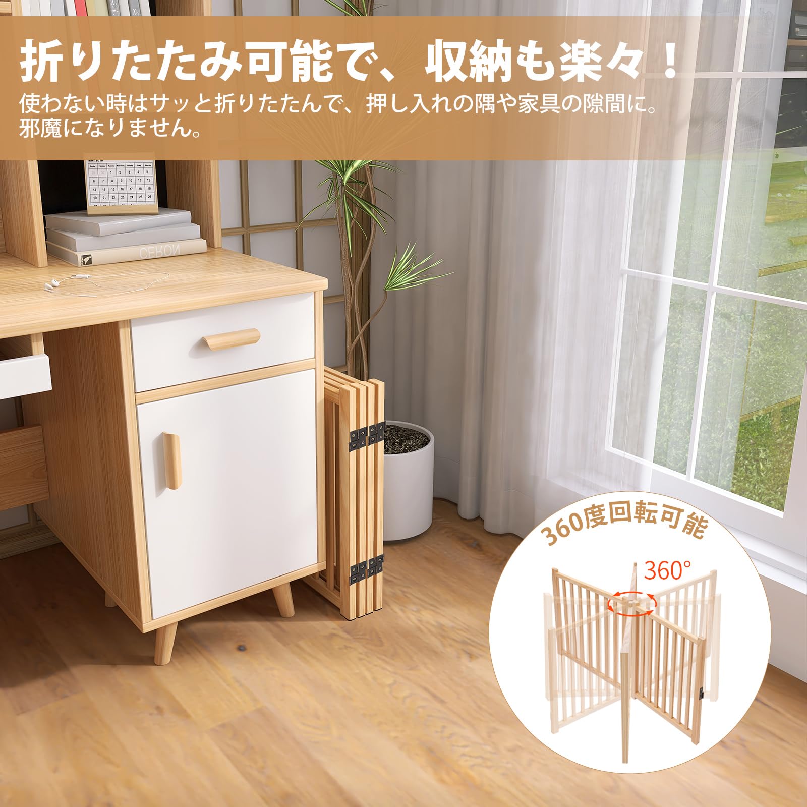 【開封・未使用】 ペットゲート ドア付き 置くだけ 高さ58cm 幅234cm Amazon.co.jp: Oapety ペットゲート ドア付き 置くだけ 犬 ゲート