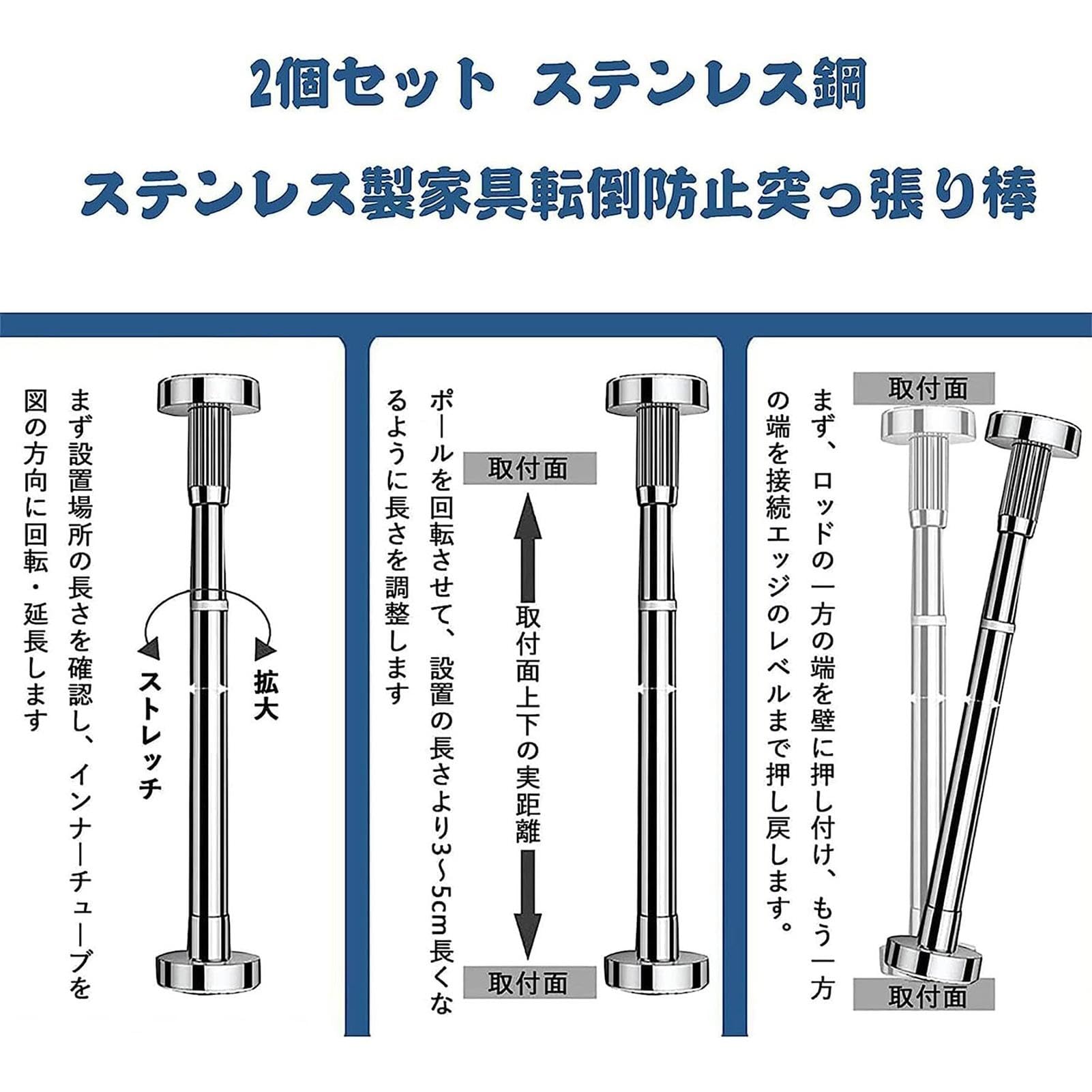 2-Pack Undermount Sink Telescopic Support Brackets – Adjustable 12.2