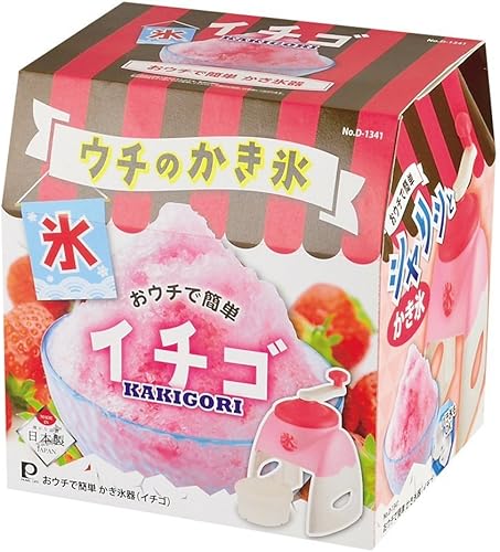 Miniatura 2 de Rosa japonés Nieve Cono MakerHielo Shaver