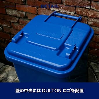 (Dulton) TGK Plastic Trash CAN 65L Blue Plastic Trash CAN 65L 65L 100-198BL