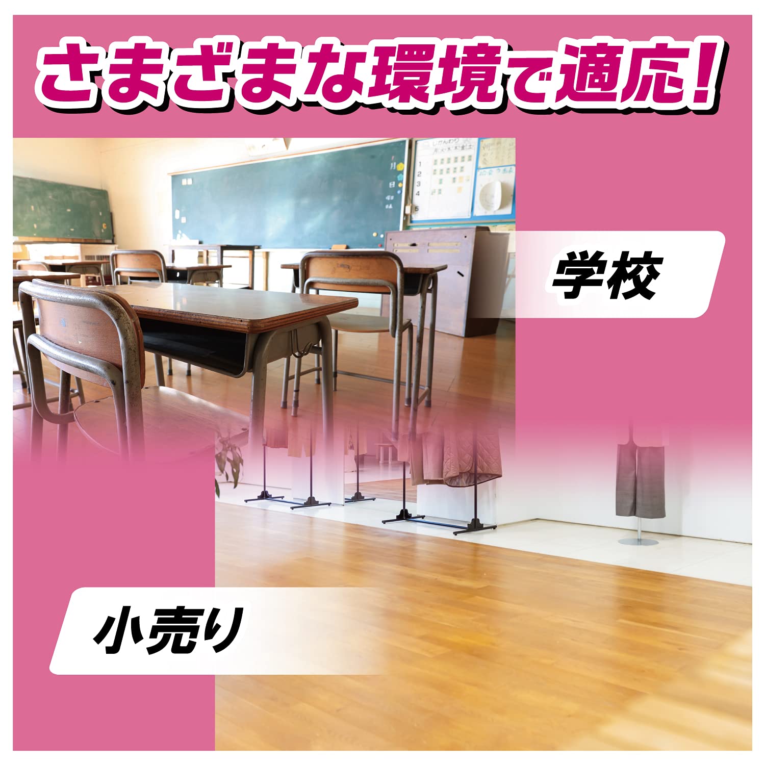 まとめ買い割 4点セット | www.jarussi.com.br