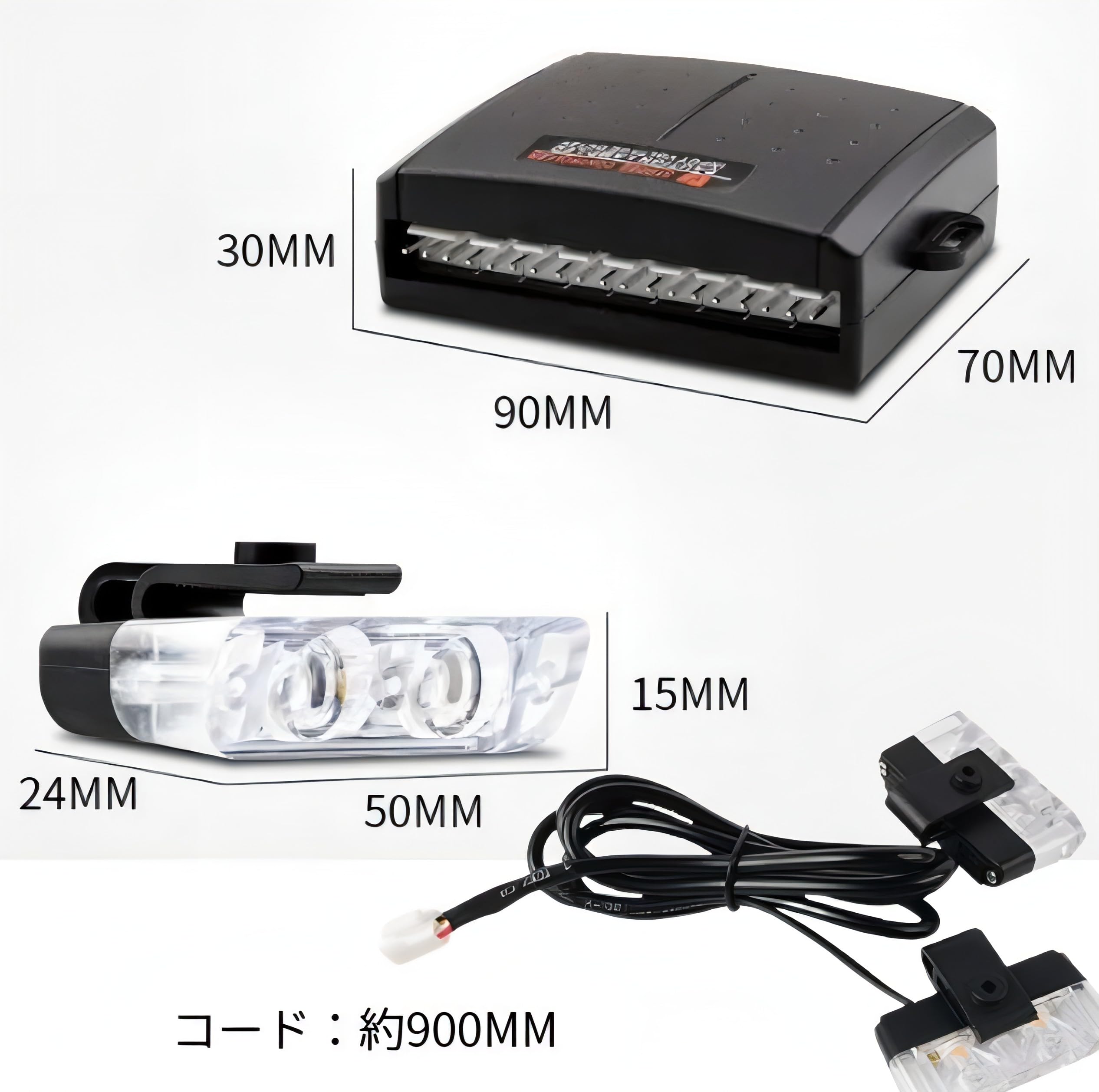 Amazon | bubulu LEDストロボライト 12V／24V兼用 ホワイト 点滅モード