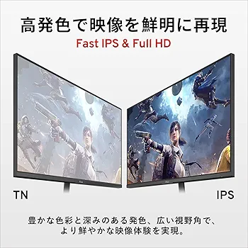 Amazon.co.jp: Pixio PX259 Prime White ゲーミングモニター 24.5