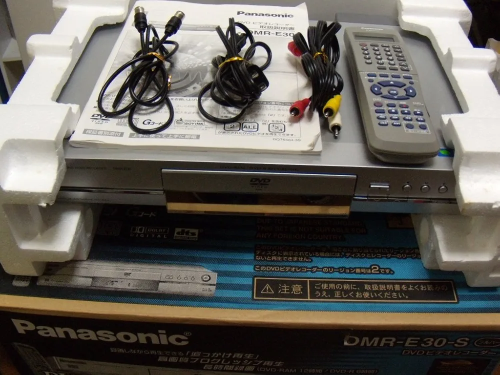 Panasonic DVD録画 全自動ディーガ | ブルーレイ・DVDレコーダー | Panasonic