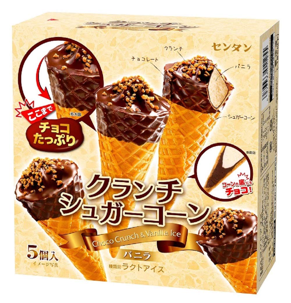 Amazon.co.jp: センタンアイスクリーム [冷凍] センタン クランチ