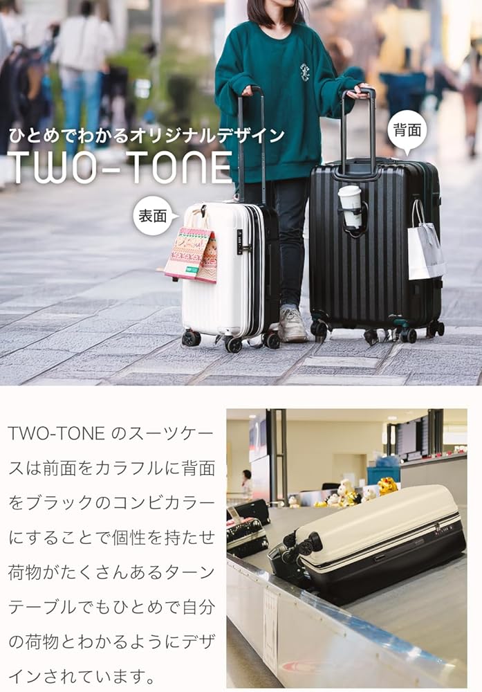 Amazon.co.jp: [amant] [Proevo] スーツケース 機内持ち込み 36L