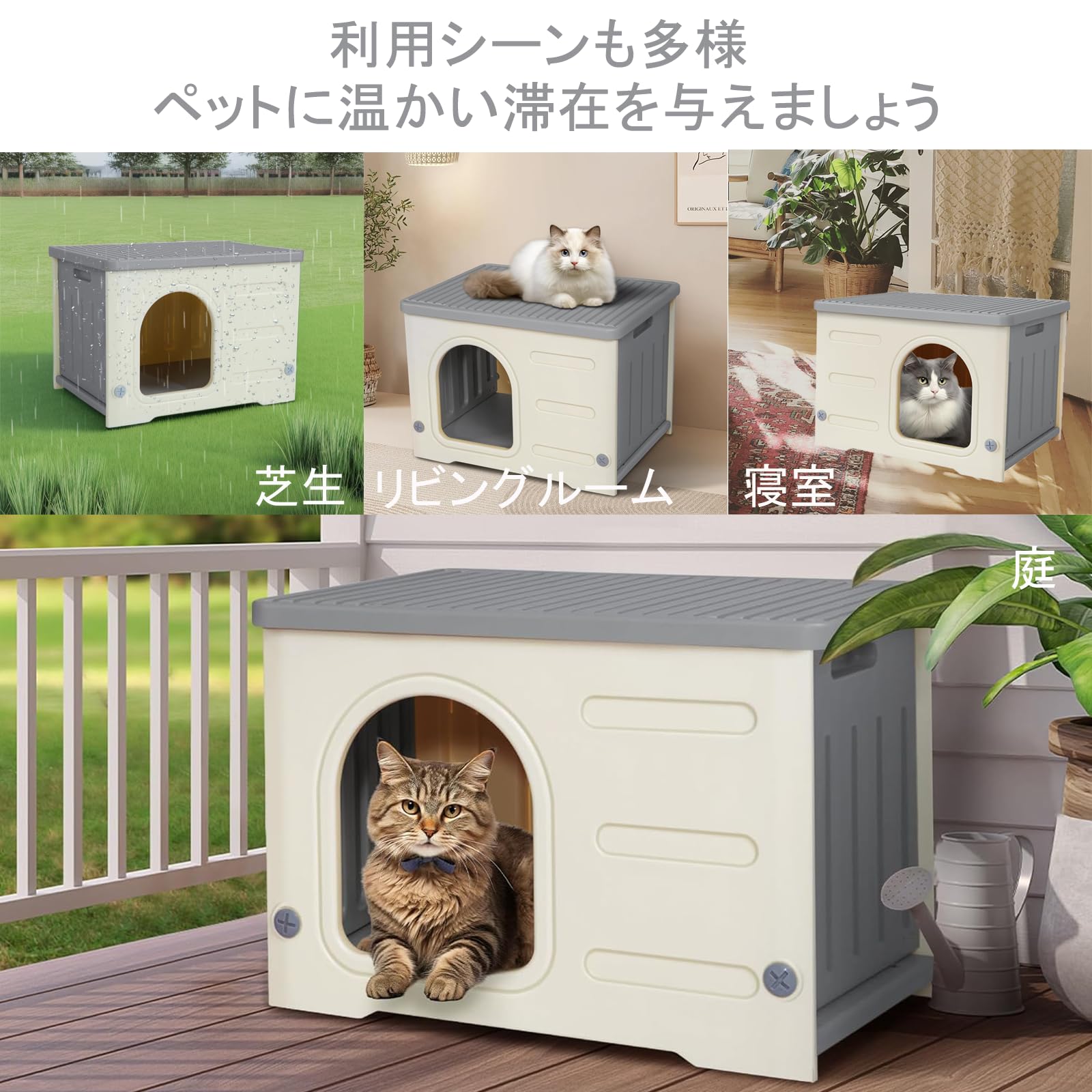 Amazon | laiqianle 猫 ハウス ペットハウス 犬小屋 小型犬用