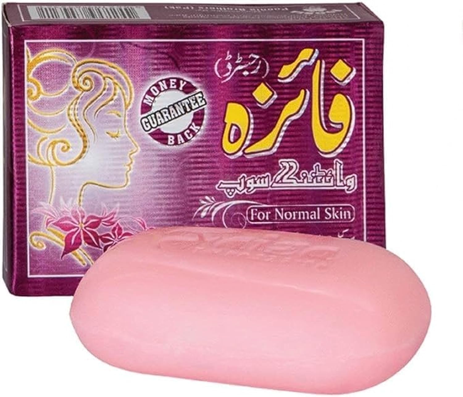 Faiza Beauty Whitening Soap Original 90g ( pack of 2 )
