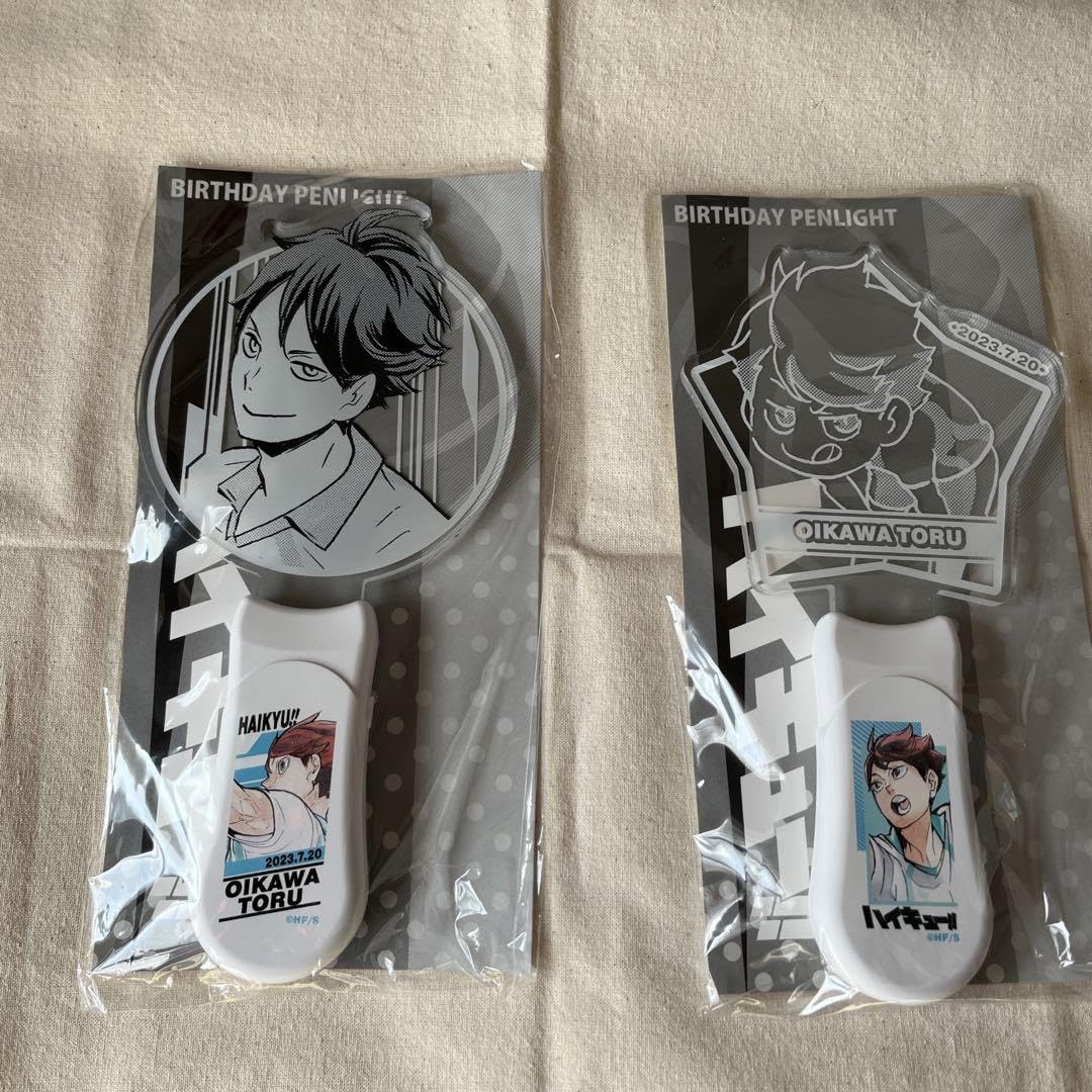 ハイキュー 及川徹　バースデー ペンライト JCS限定ver. 2023 ハイキュー 及川徹 バースデー ペンライト JCS限定ver. 2023