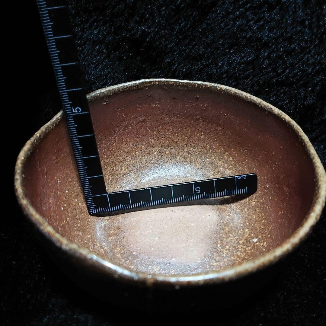 ●【2336】79.鉢、茶碗…備前焼 ○【2336】79.鉢、茶碗…備前焼