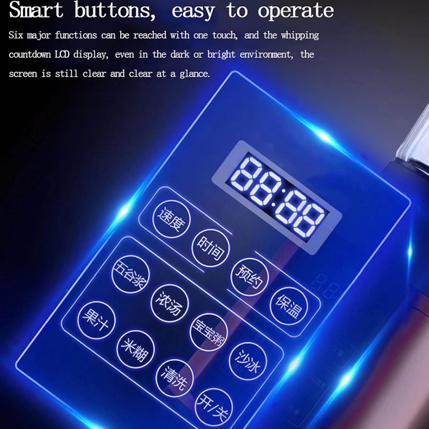 Professional | خلاط ، صانع عصائر متعدد الوظائف وخلاط للعصارات خضروات فواكه 1800 واط خلاط أوتوماتيكي كسارة ثلج 2026 - view 5
