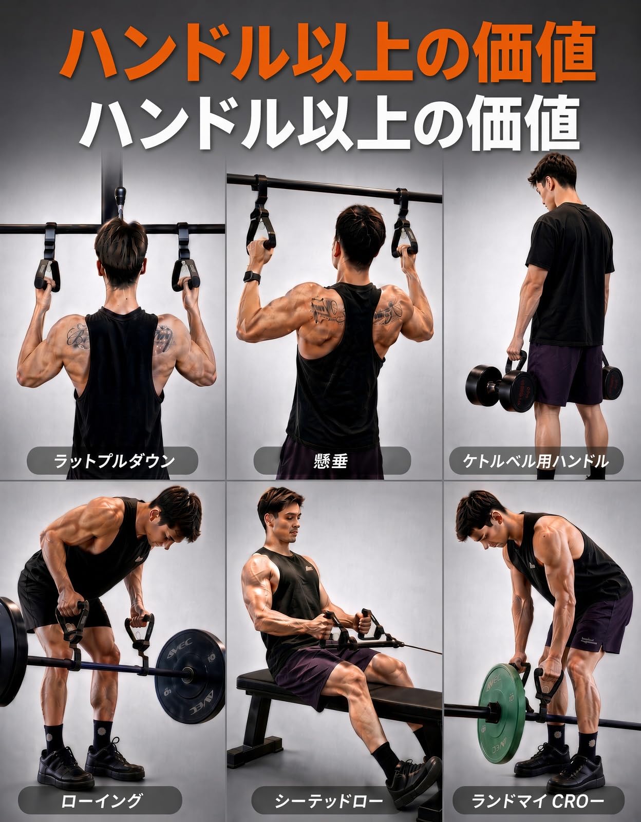 Amazon.co.jp: Fitarc ニュートラルグリッププルアップハンドル、手首