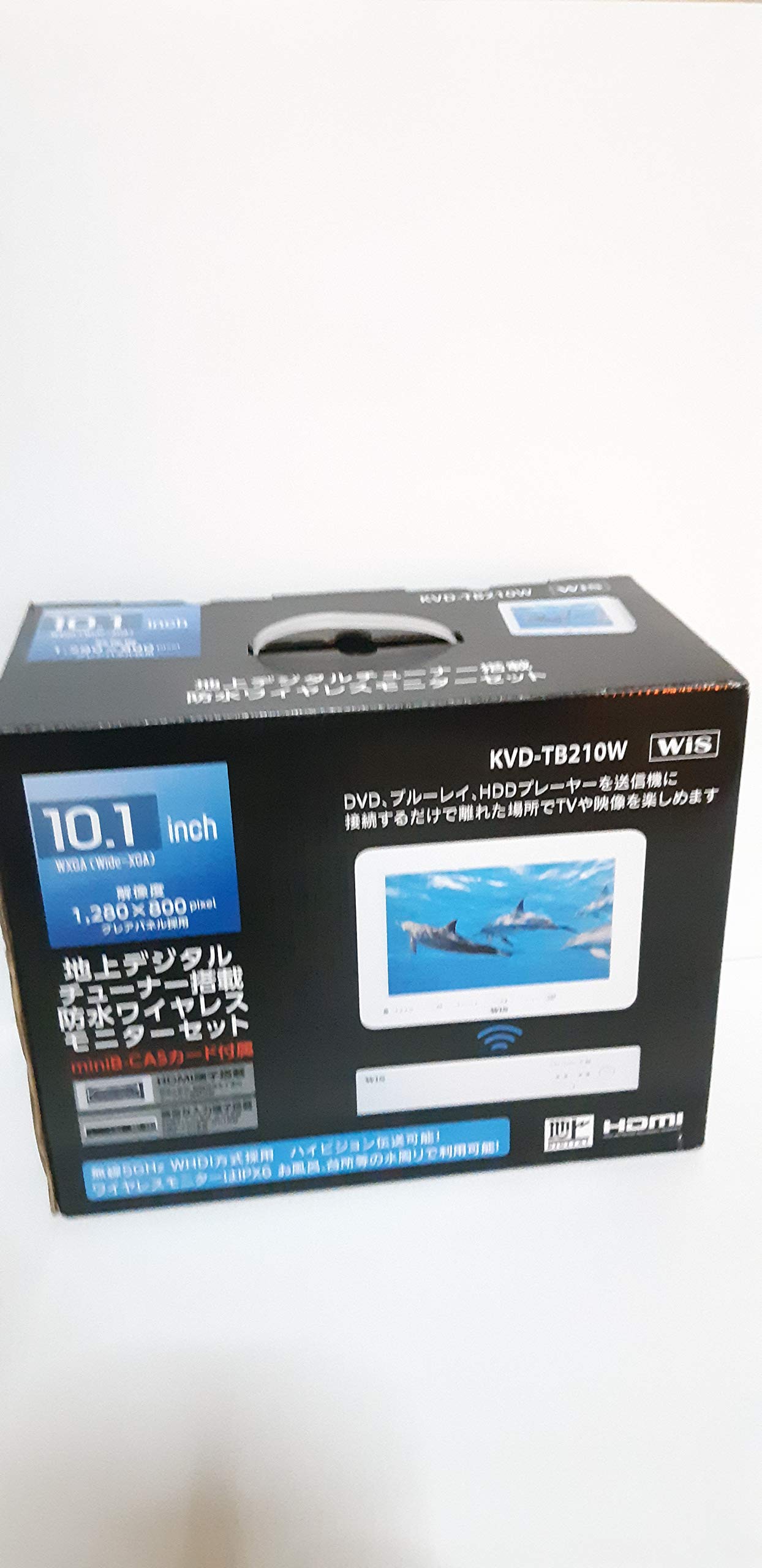 Amazon.co.jp: Wis 地上デジ搭載送信機と10.1型の防水ワイヤレスモニタ
