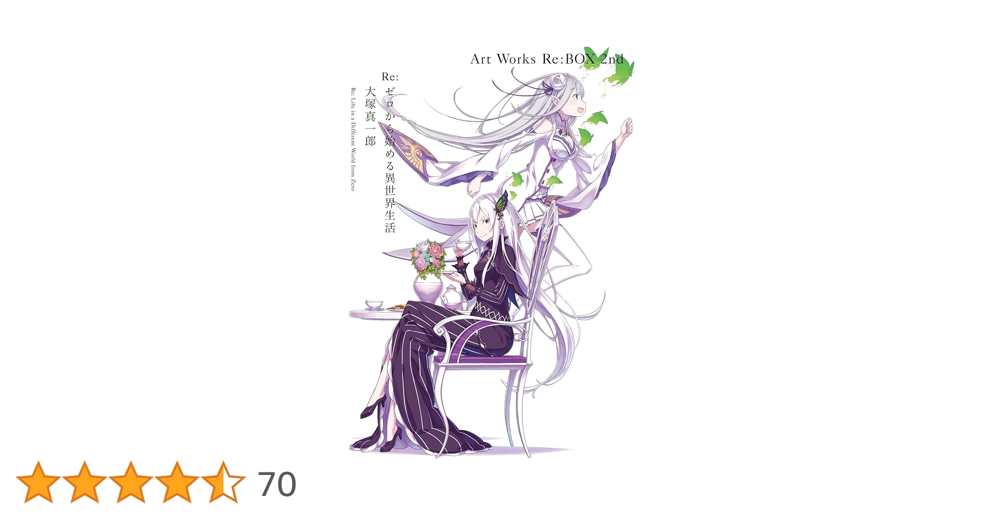 71vWeRhlWIL.jpg_BO30,255,255,