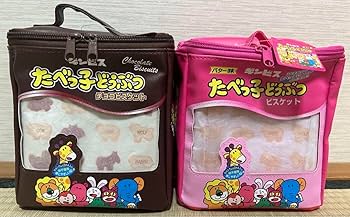 Amazon.co.jp: たべっ子どうぶつ ポーチ IN バニティ 全2種