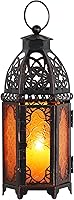 NEEDOMO 11'' Amber Moroccan Lantern - Vintage Metal Candle Holder for Indoor Outdoor Decor, Christmas Halloween Patio Table Shelf