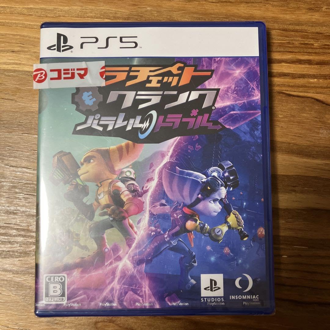 [Reiさん専用]ラチェット＆クランク パラレル・トラブル PS5 Amazon.co.jp: 【PS5】ラチェット&クランク パラレル・トラブル